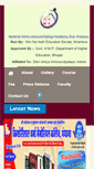 Mobile Screenshot of kvmcpandhana.com